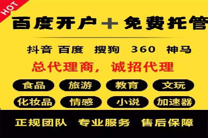 信息流平台案例分享：优化用户体验的秘诀