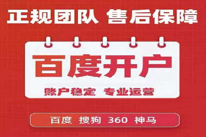 某行业巨头如何利用今日头条信息流广告提升品牌影响力