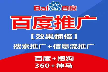 知乎信息流广告如何玩转数据驱动——案例解读