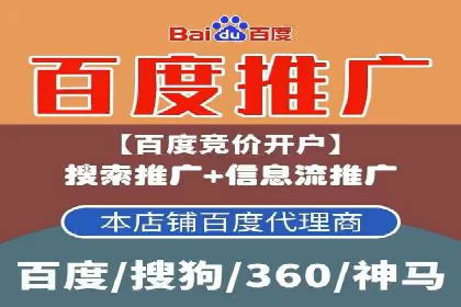 案例分享：SEM专员如何打造爆款广告