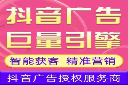 百度竞价开户成功案例：如何选择关键词？